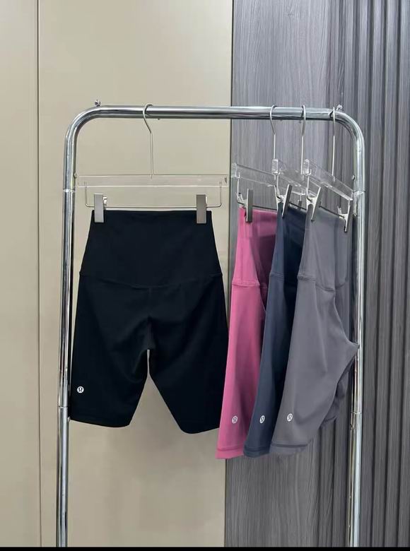 Lululemon 4-10 4C ZS (1)